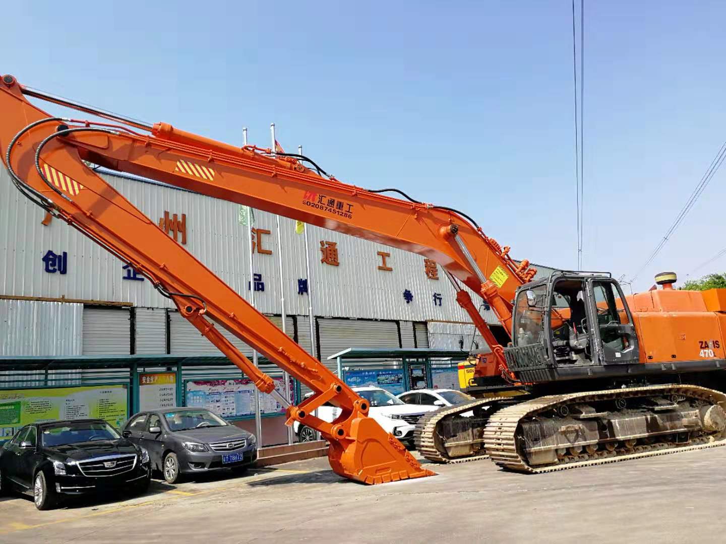 挖掘機(jī)加長(zhǎng)臂、加長(zhǎng)臂、加高臂、挖掘機(jī)加長(zhǎng)臂廠家