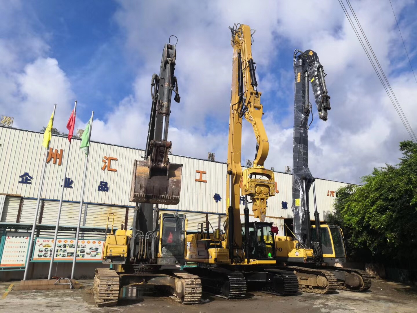 挖掘機(jī)打樁臂、打樁臂、打樁錘、挖掘機(jī)打樁臂廠家