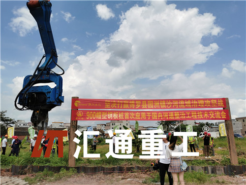挖掘機(jī)打樁臂、打樁臂、打樁錘、挖掘機(jī)打樁臂廠家