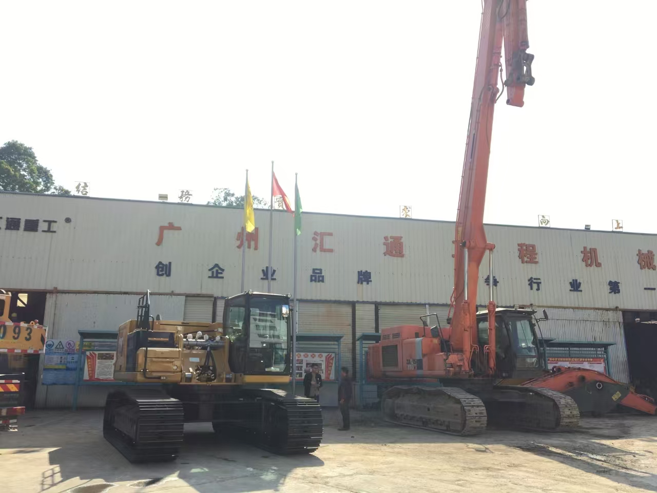 挖掘機(jī)打樁臂、打樁臂、打樁錘、挖掘機(jī)打樁臂廠(chǎng)家