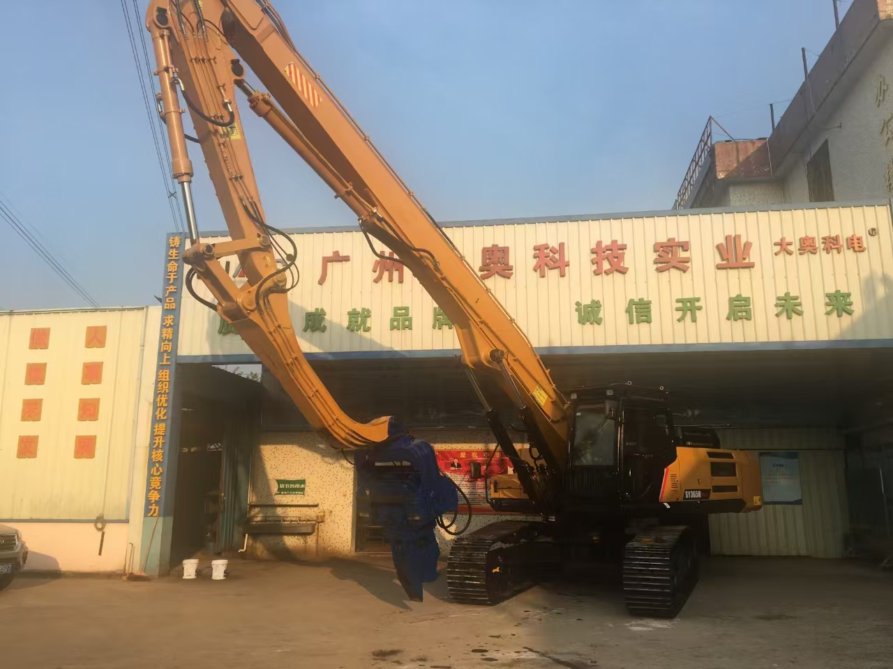 挖掘機(jī)打樁臂、打樁臂、打樁錘、挖掘機(jī)打樁臂廠(chǎng)家